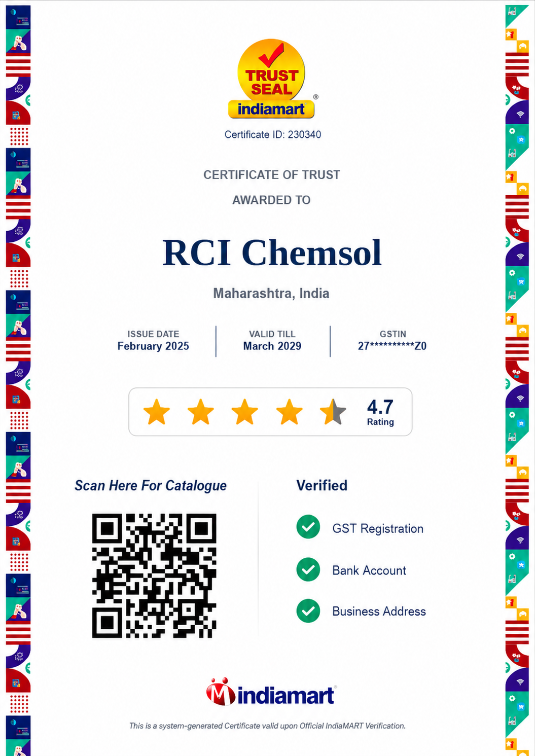 indiamart-certificate
